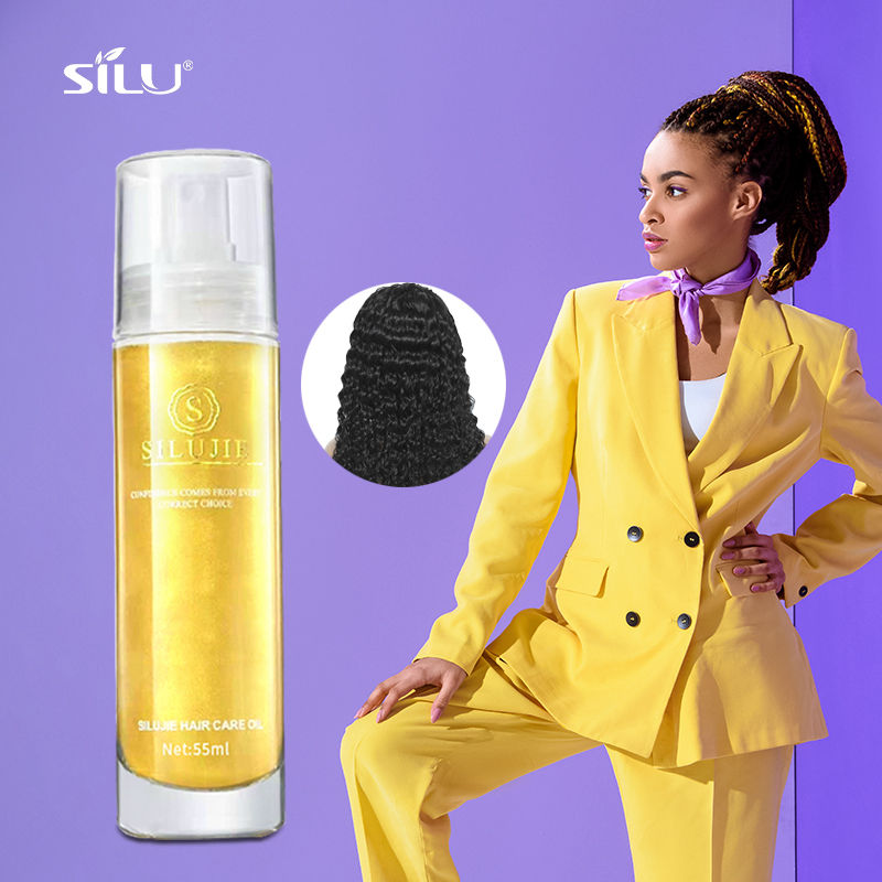 Custom argan 55ML Wig detangler Hair Oil Spray